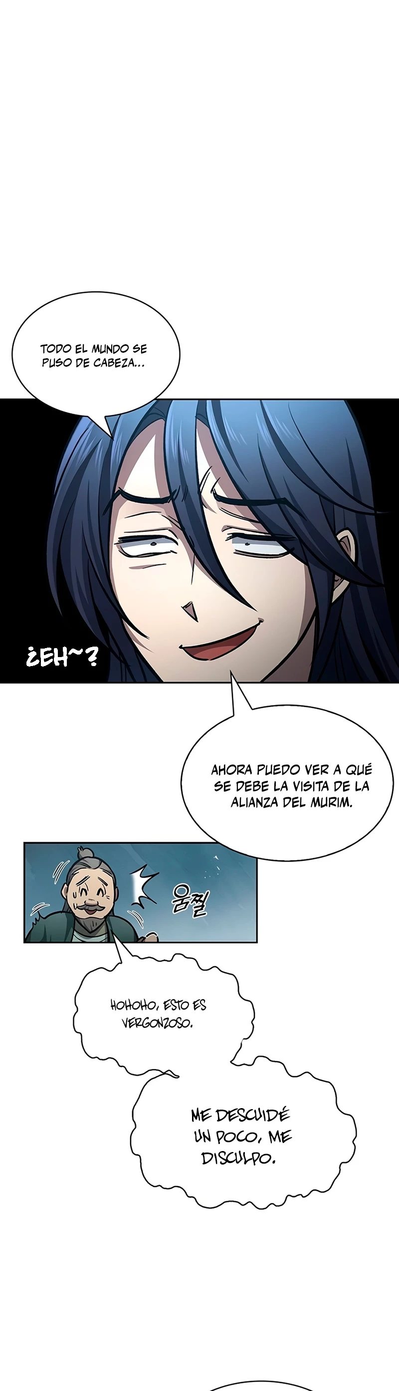 El Joven Maestro del Gran Archivo Celestial Capitulo 27 página 50