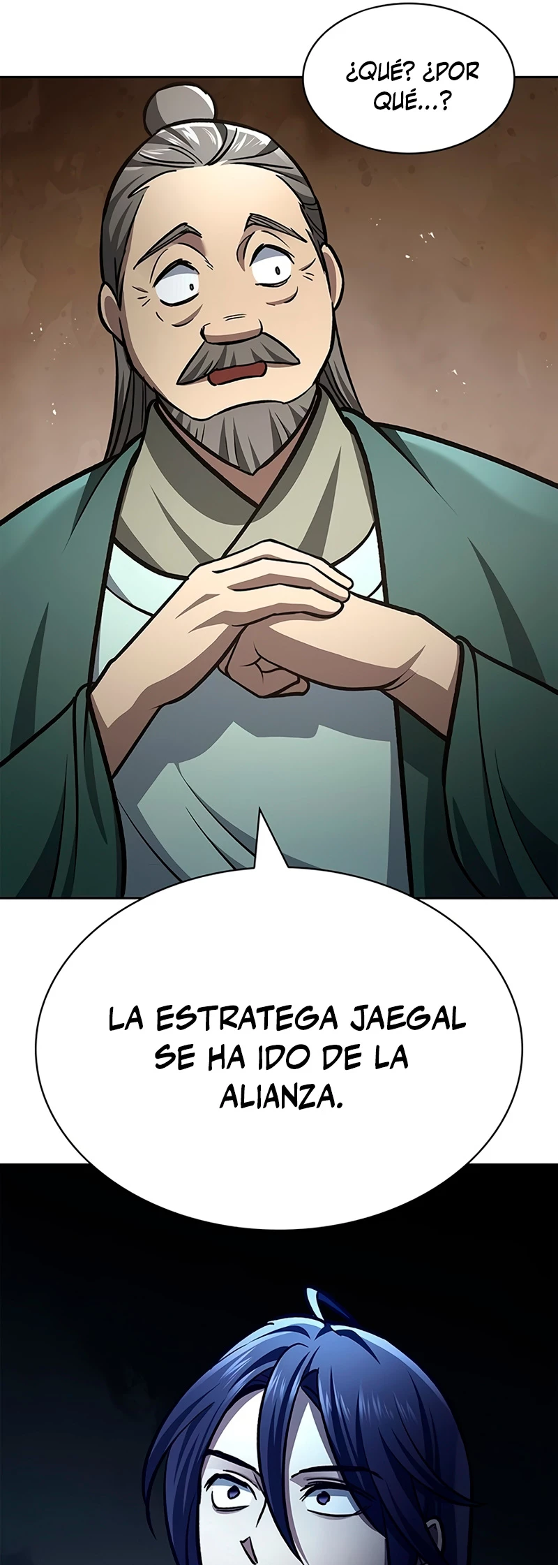 El Joven Maestro del Gran Archivo Celestial Capitulo 27 página 62