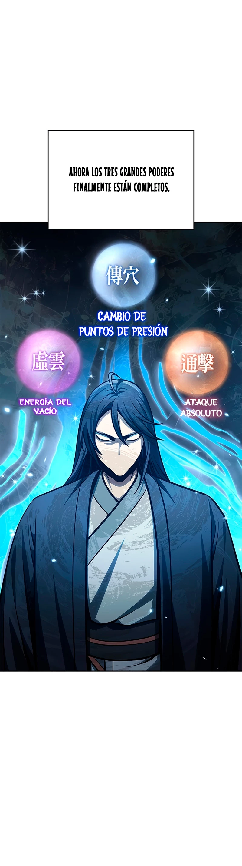 El Joven Maestro del Gran Archivo Celestial Capitulo 27 página 7