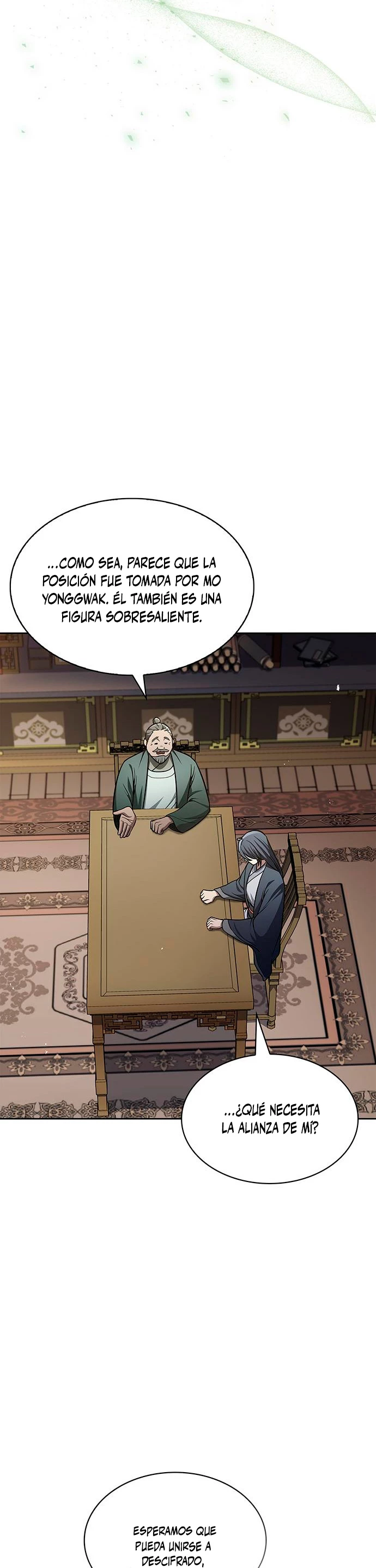 El Joven Maestro del Gran Archivo Celestial Capitulo 28 página 13