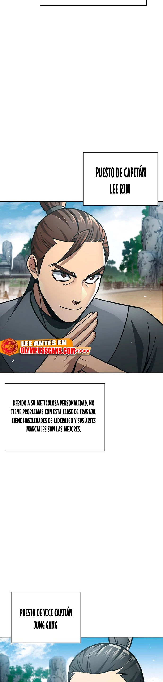 El Joven Maestro del Gran Archivo Celestial Capitulo 28 página 24