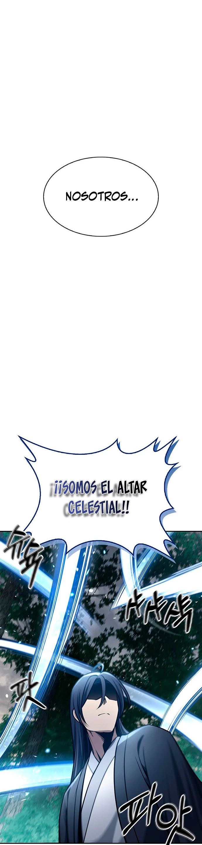 El Joven Maestro del Gran Archivo Celestial Capitulo 29 página 12
