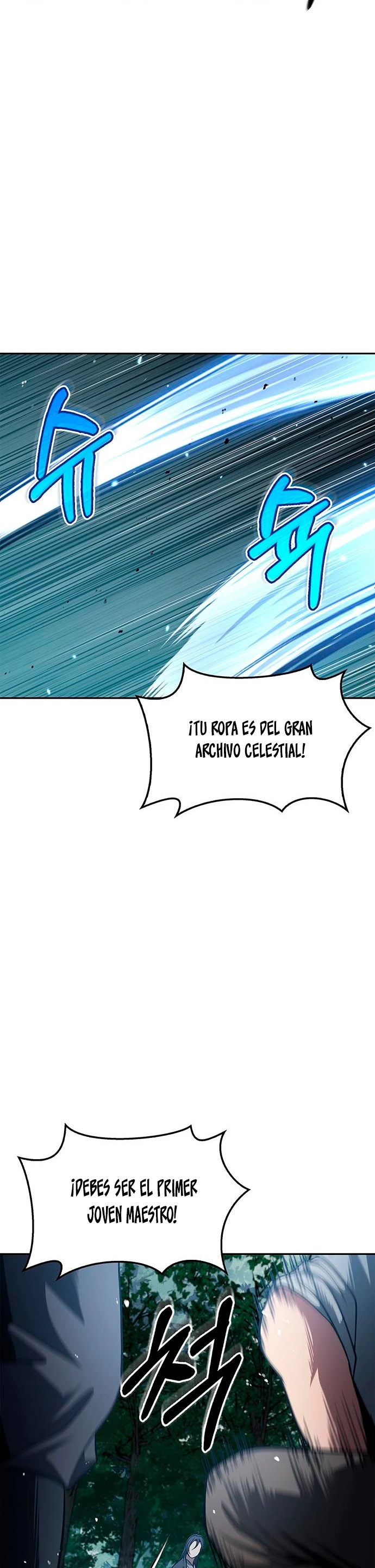 El Joven Maestro del Gran Archivo Celestial Capitulo 29 página 13