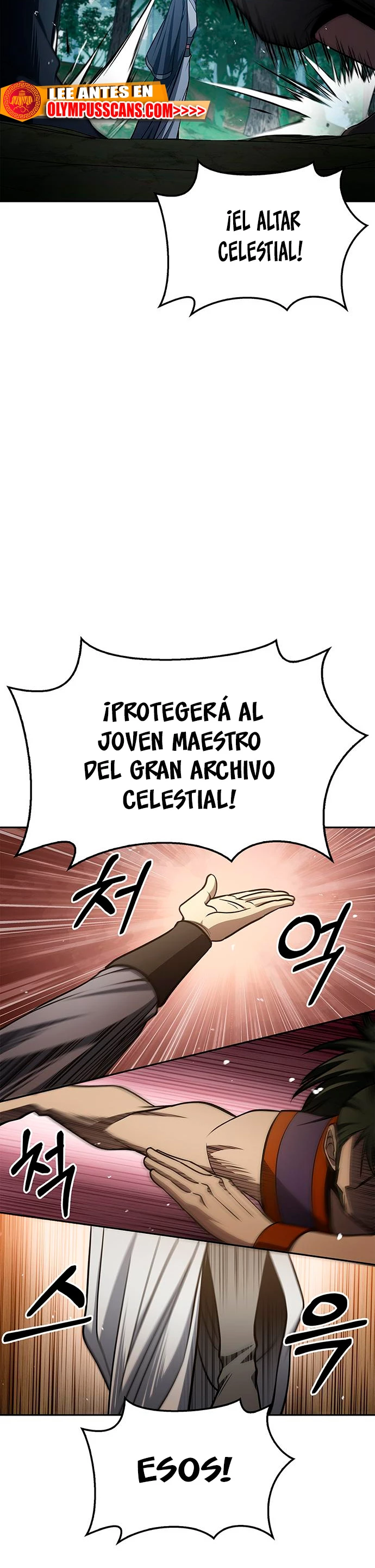 El Joven Maestro del Gran Archivo Celestial Capitulo 29 página 14