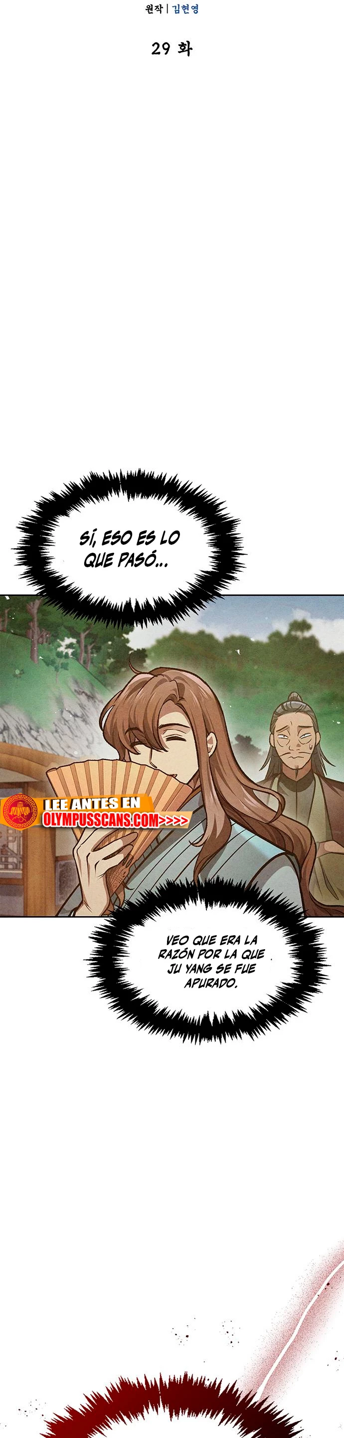 El Joven Maestro del Gran Archivo Celestial Capitulo 29 página 27
