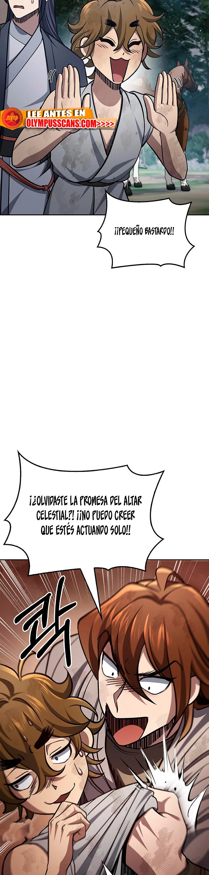 El Joven Maestro del Gran Archivo Celestial Capitulo 29 página 30