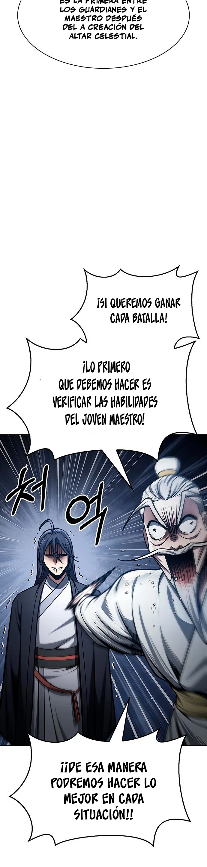 El Joven Maestro del Gran Archivo Celestial Capitulo 29 página 41
