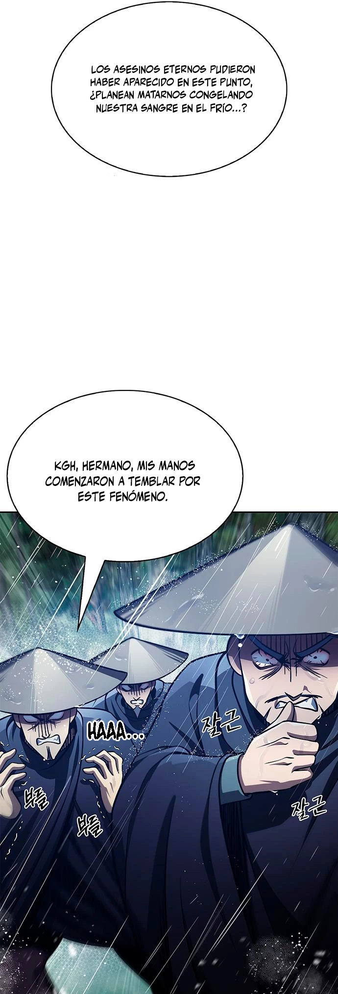 El Joven Maestro del Gran Archivo Celestial Capitulo 29 página 52