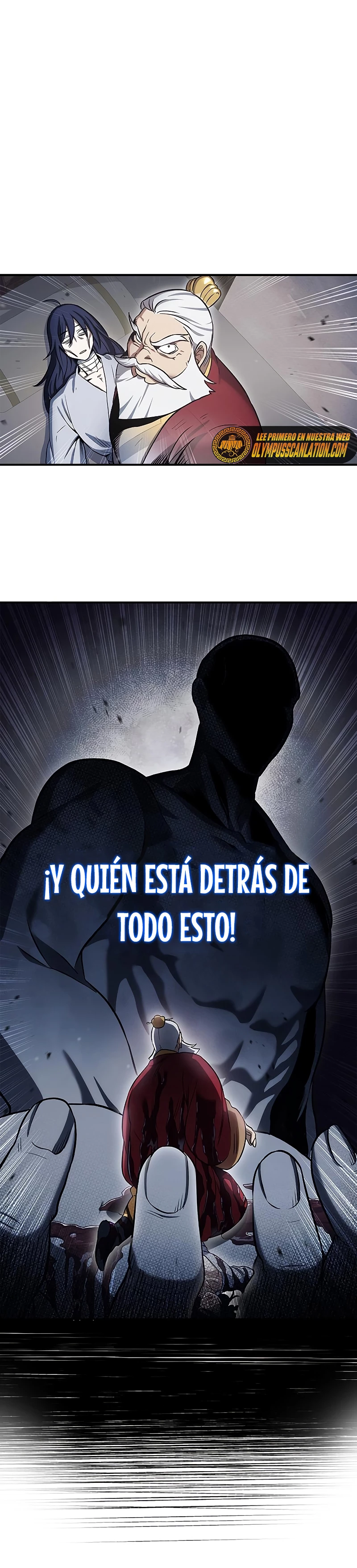 El Joven Maestro del Gran Archivo Celestial Capitulo 3 página 25