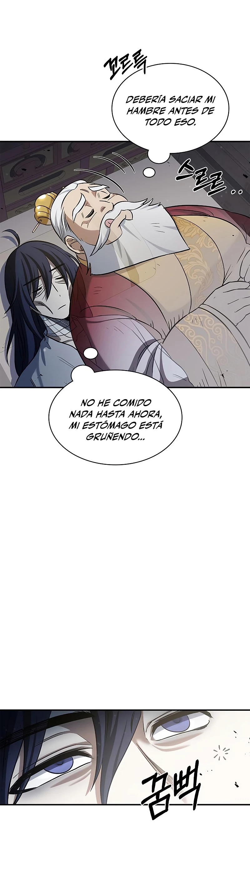 El Joven Maestro del Gran Archivo Celestial Capitulo 3 página 26