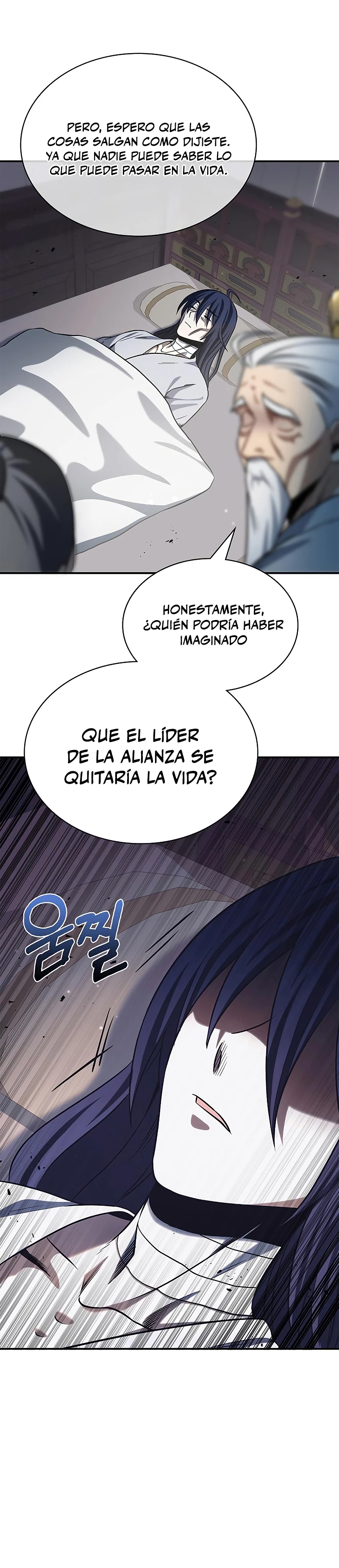 El Joven Maestro del Gran Archivo Celestial Capitulo 3 página 53