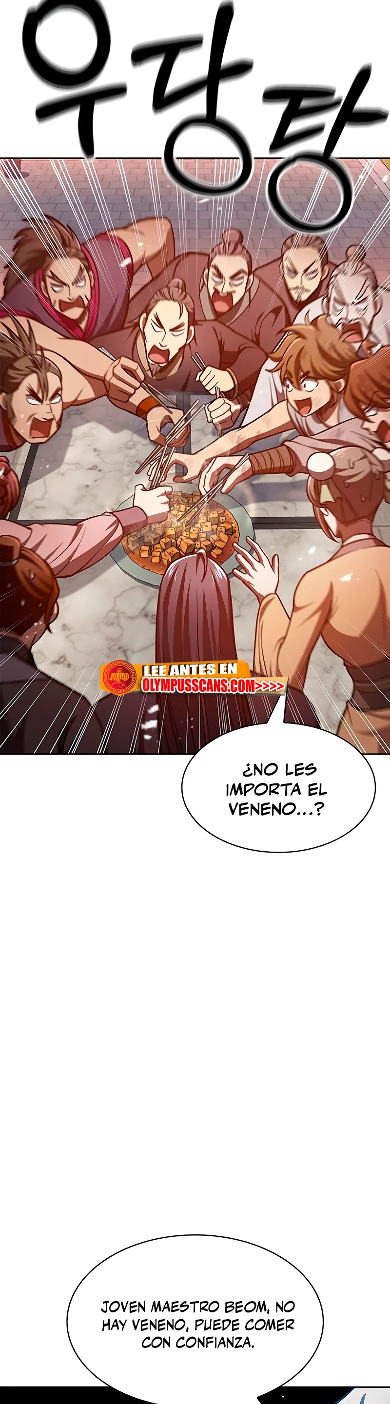 El Joven Maestro del Gran Archivo Celestial Capitulo 30 página 12