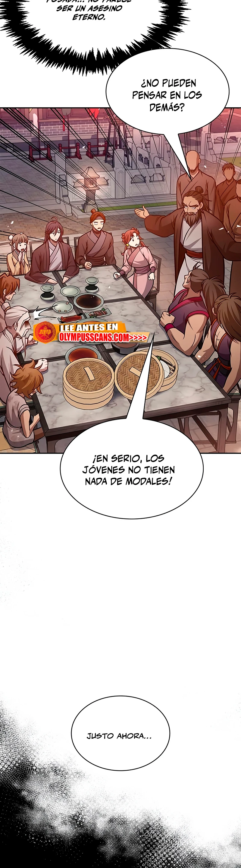 El Joven Maestro del Gran Archivo Celestial Capitulo 30 página 18
