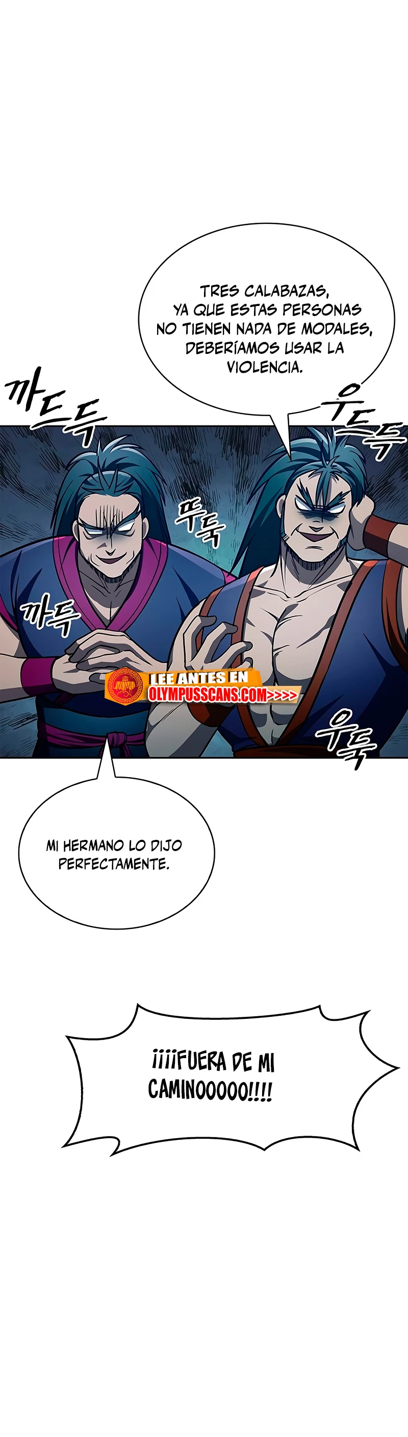El Joven Maestro del Gran Archivo Celestial Capitulo 30 página 22
