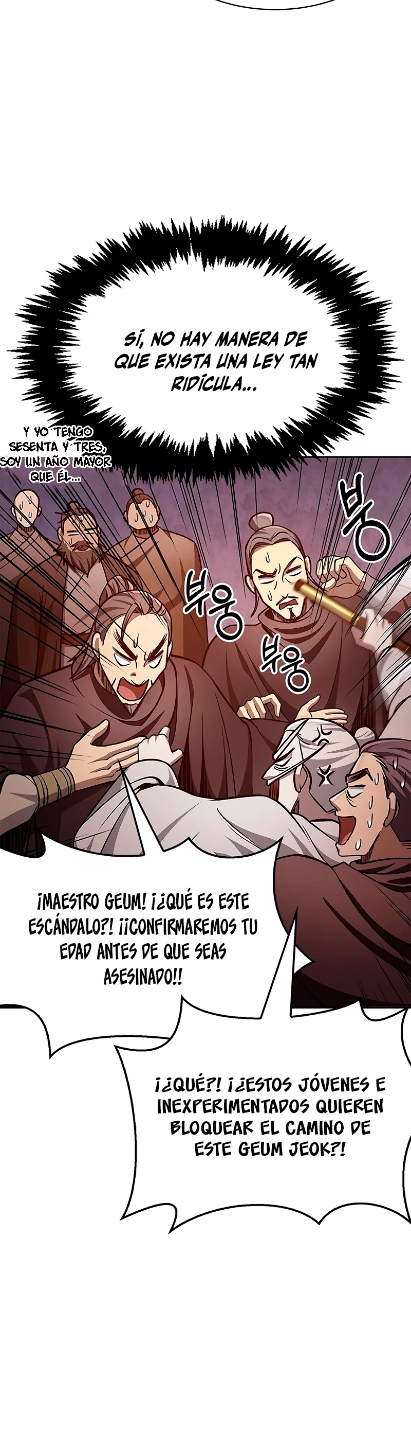 El Joven Maestro del Gran Archivo Celestial Capitulo 30 página 25