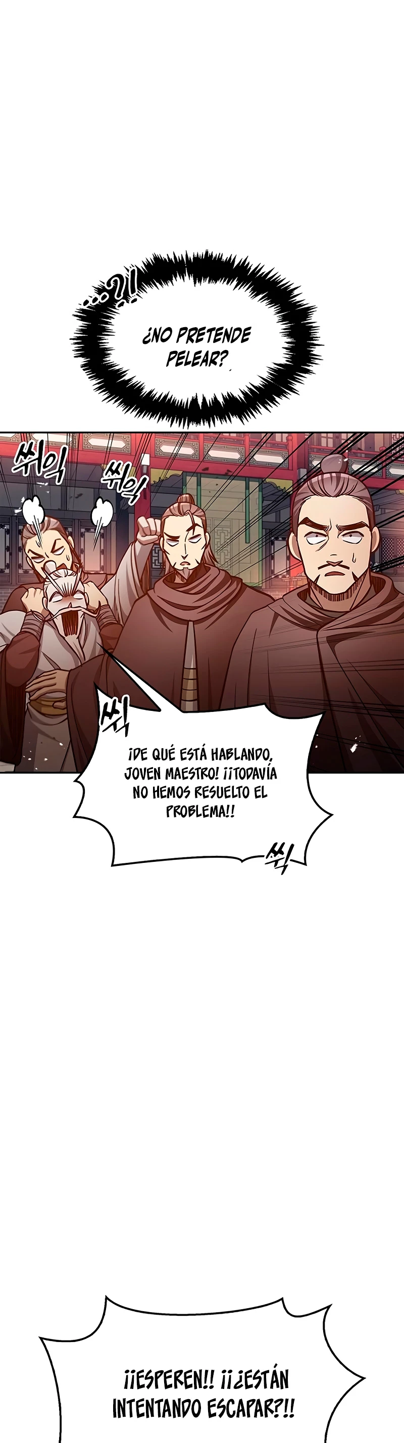 El Joven Maestro del Gran Archivo Celestial Capitulo 30 página 36