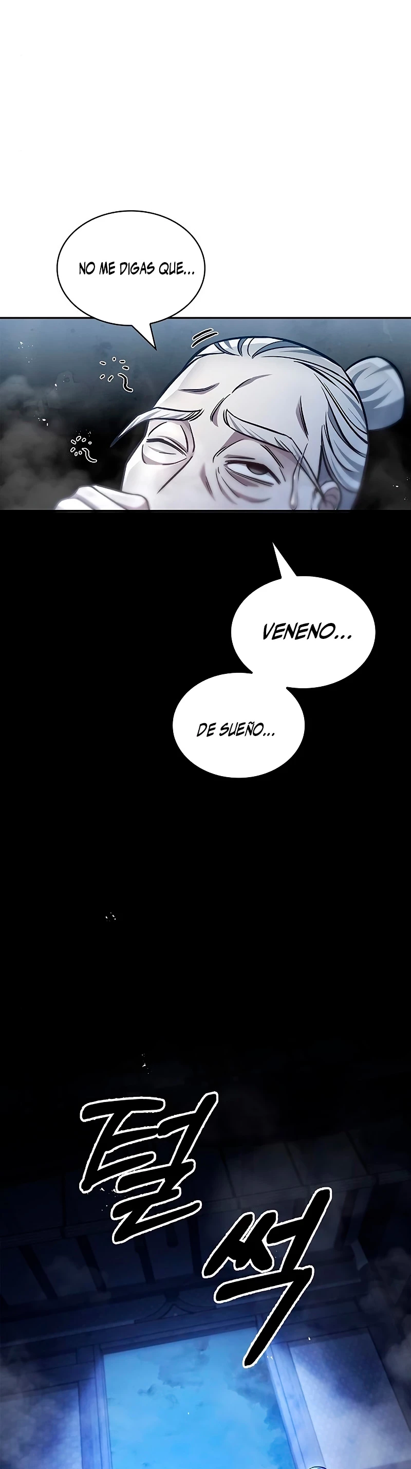 El Joven Maestro del Gran Archivo Celestial Capitulo 31 página 55