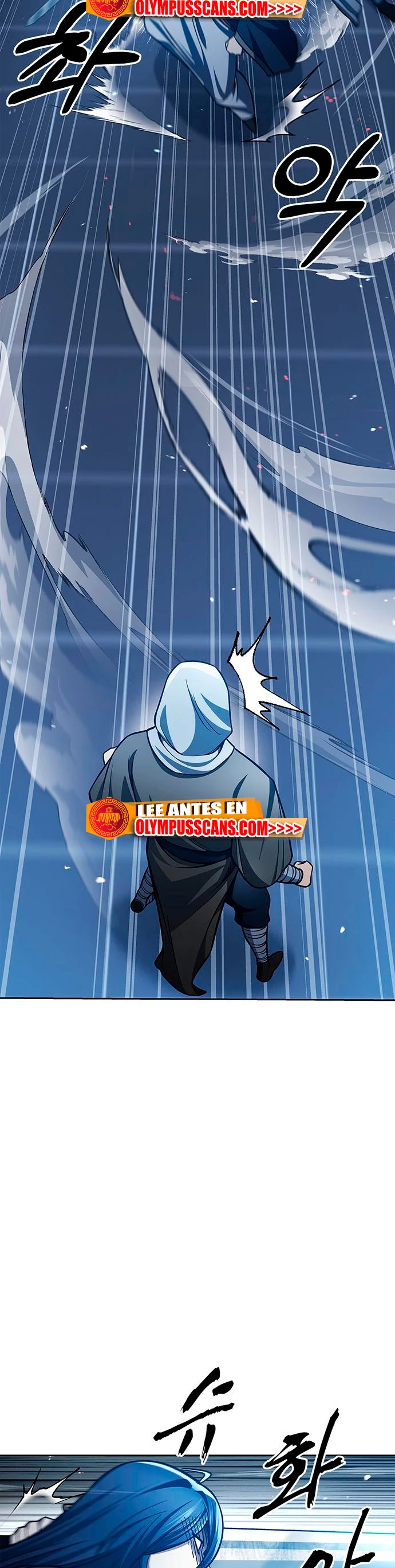 El Joven Maestro del Gran Archivo Celestial Capitulo 32 página 17