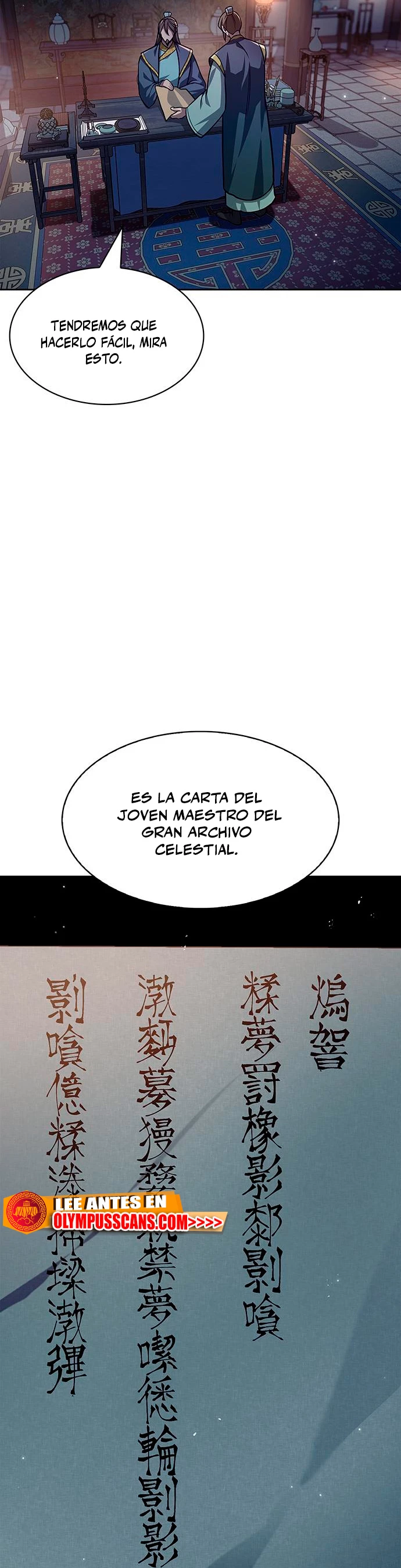 El Joven Maestro del Gran Archivo Celestial Capitulo 33 página 12