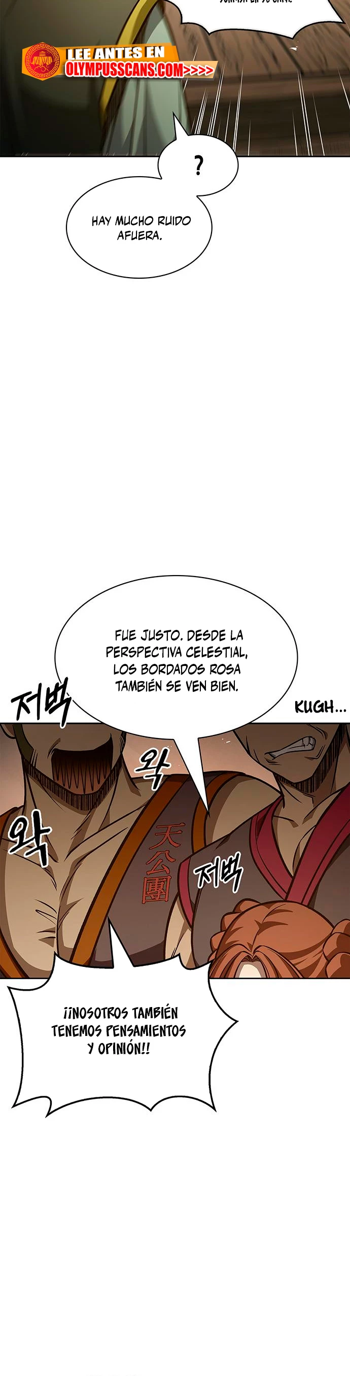 El Joven Maestro del Gran Archivo Celestial Capitulo 33 página 31