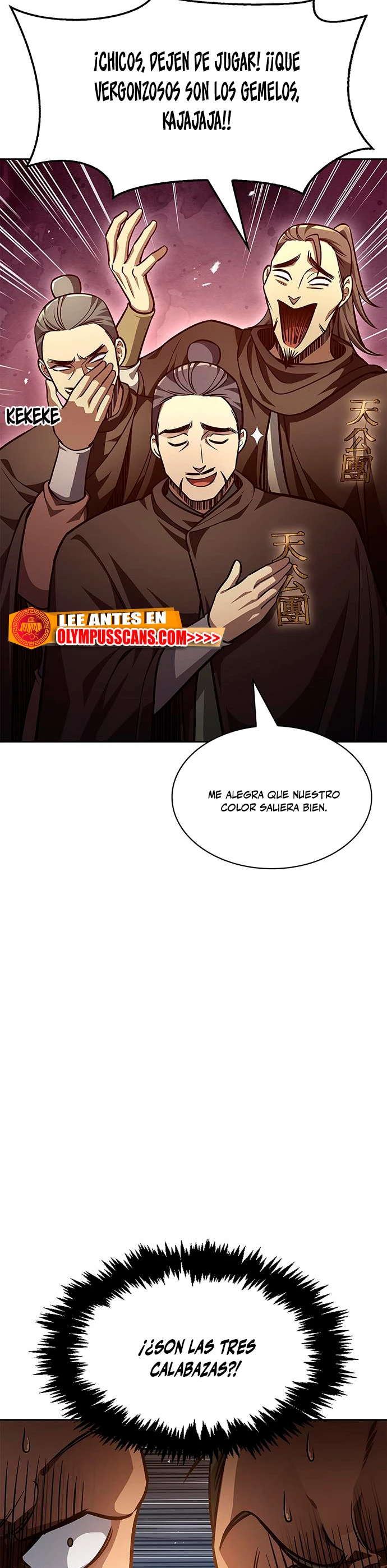 El Joven Maestro del Gran Archivo Celestial Capitulo 33 página 36