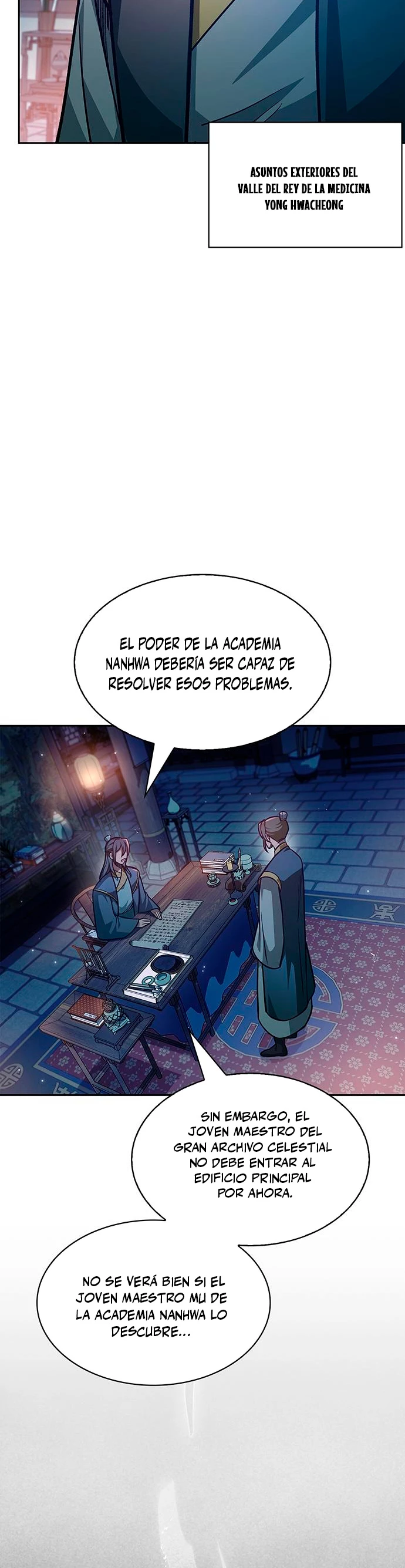 El Joven Maestro del Gran Archivo Celestial Capitulo 33 página 4