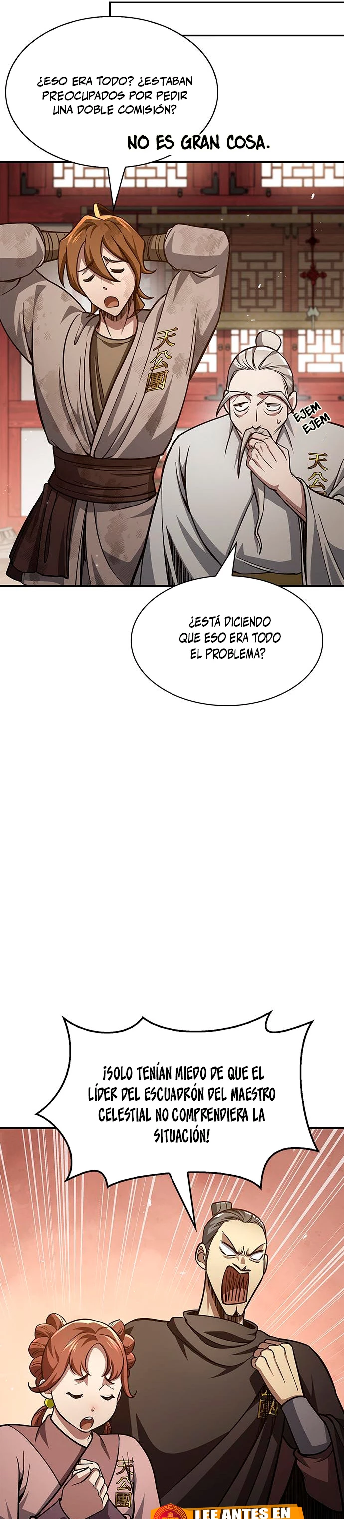 El Joven Maestro del Gran Archivo Celestial Capitulo 34 página 32