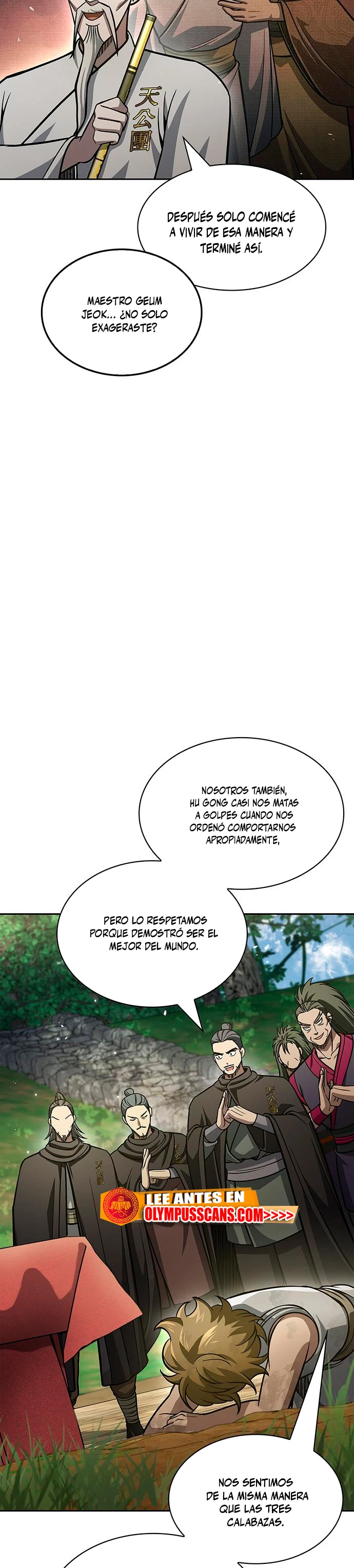 El Joven Maestro del Gran Archivo Celestial Capitulo 34 página 47