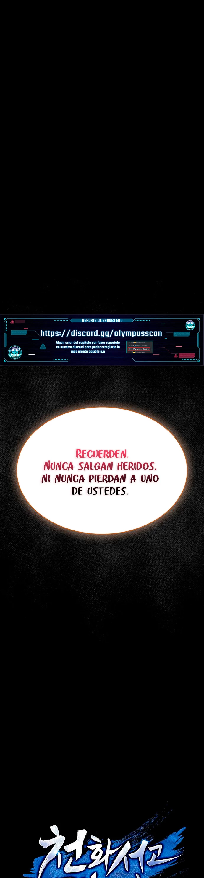 El Joven Maestro del Gran Archivo Celestial Capitulo 35 página 2
