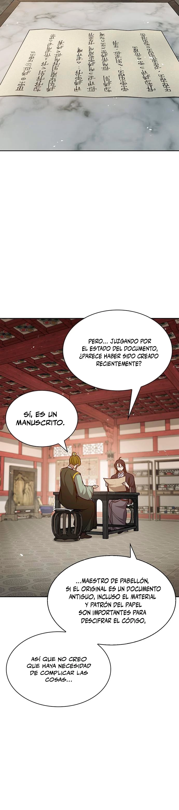 El Joven Maestro del Gran Archivo Celestial Capitulo 35 página 24