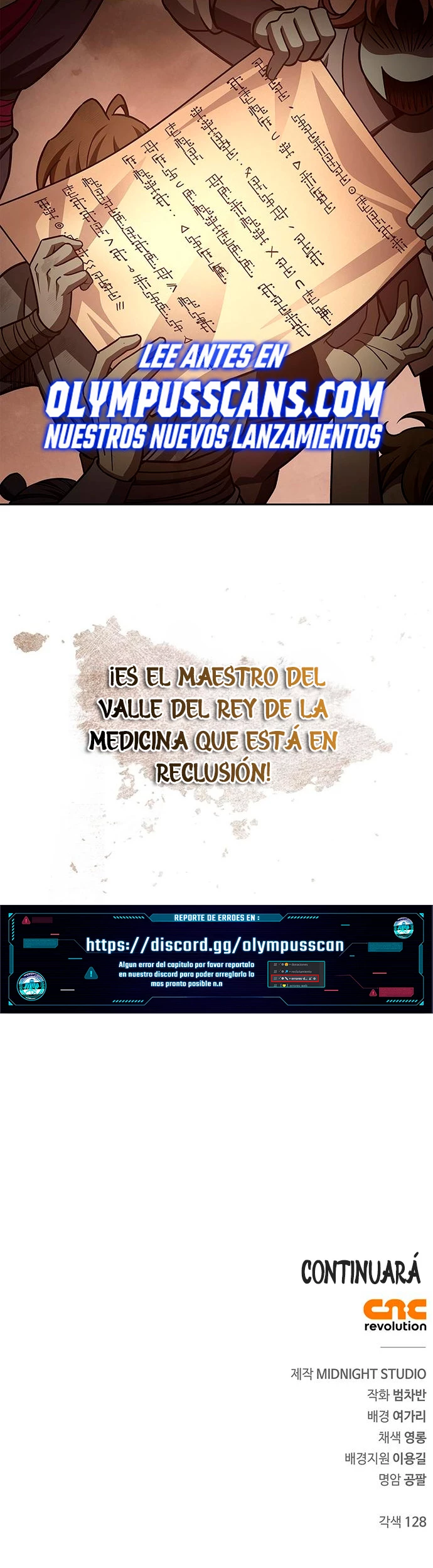 El Joven Maestro del Gran Archivo Celestial Capitulo 35 página 44