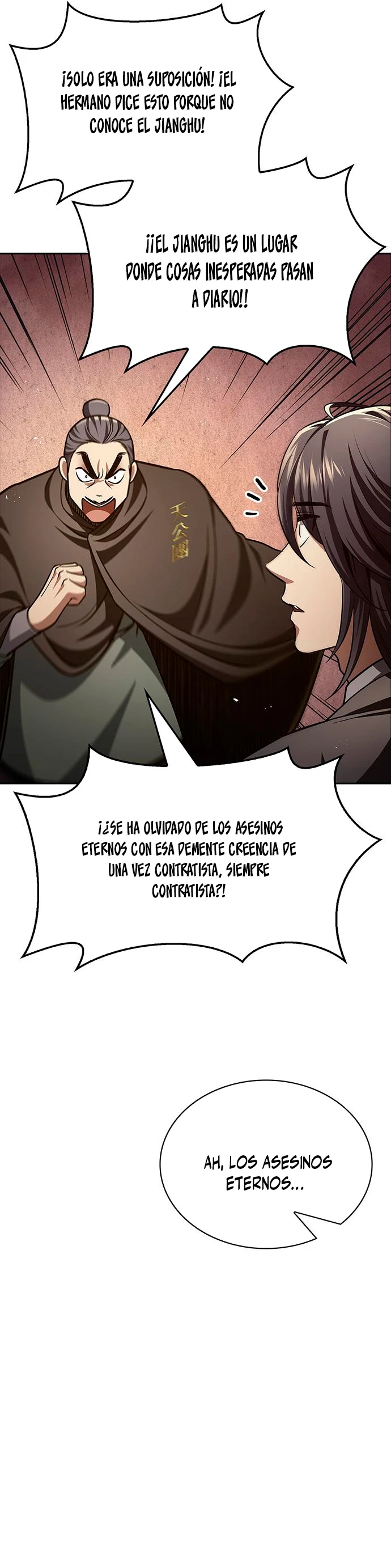 El Joven Maestro del Gran Archivo Celestial Capitulo 36 página 22