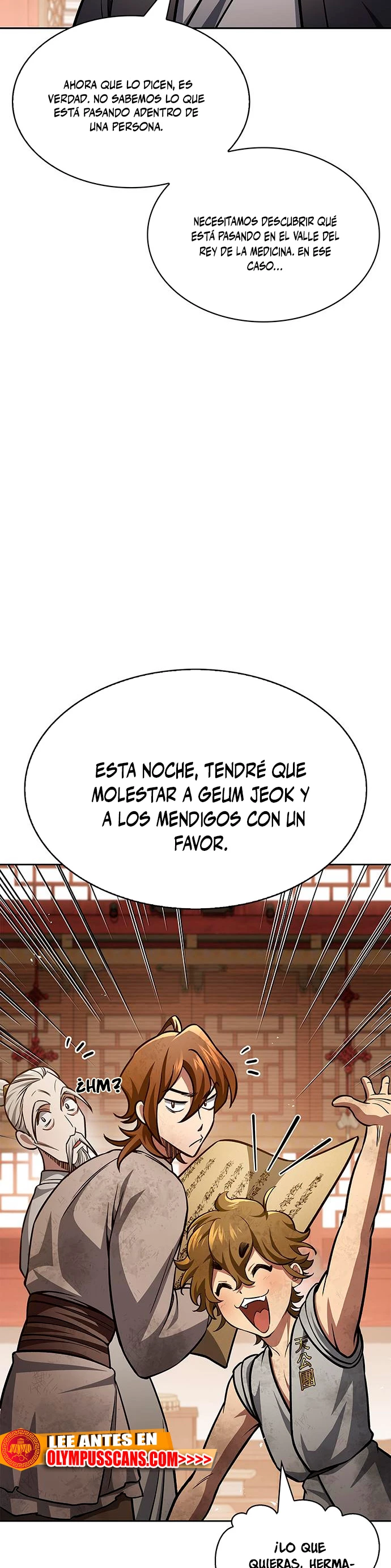 El Joven Maestro del Gran Archivo Celestial Capitulo 36 página 24
