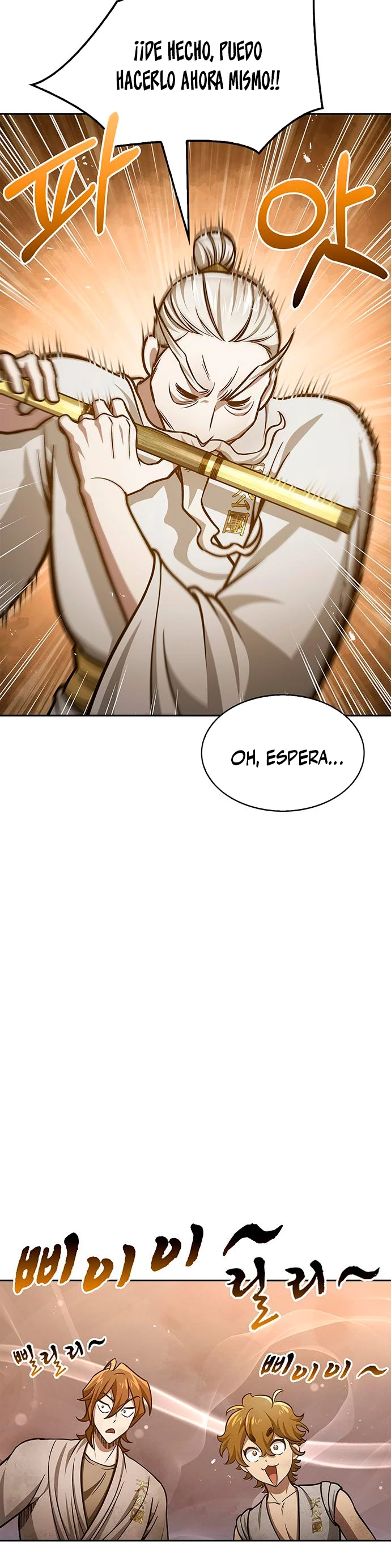 El Joven Maestro del Gran Archivo Celestial Capitulo 36 página 27