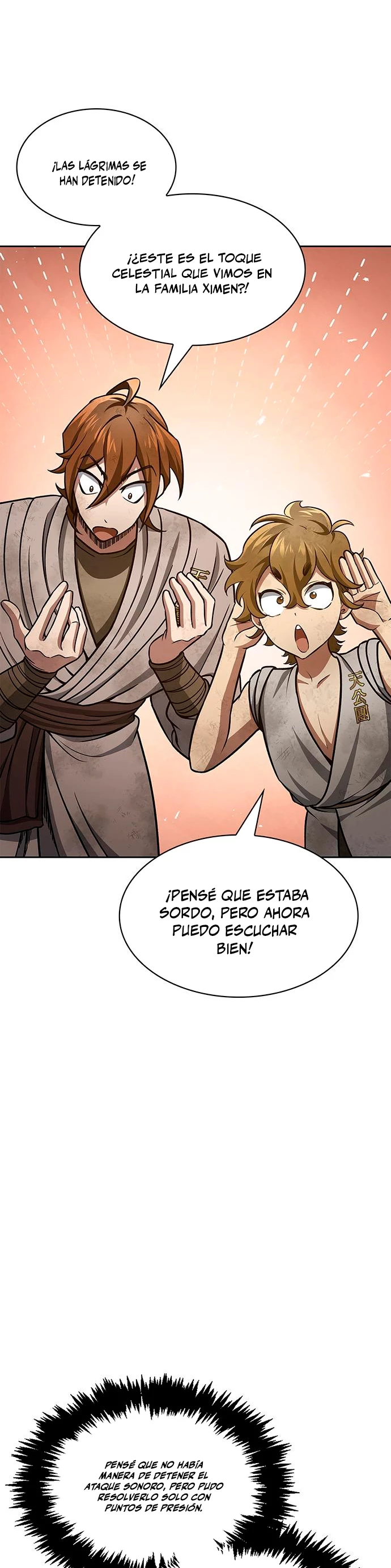 El Joven Maestro del Gran Archivo Celestial Capitulo 36 página 30