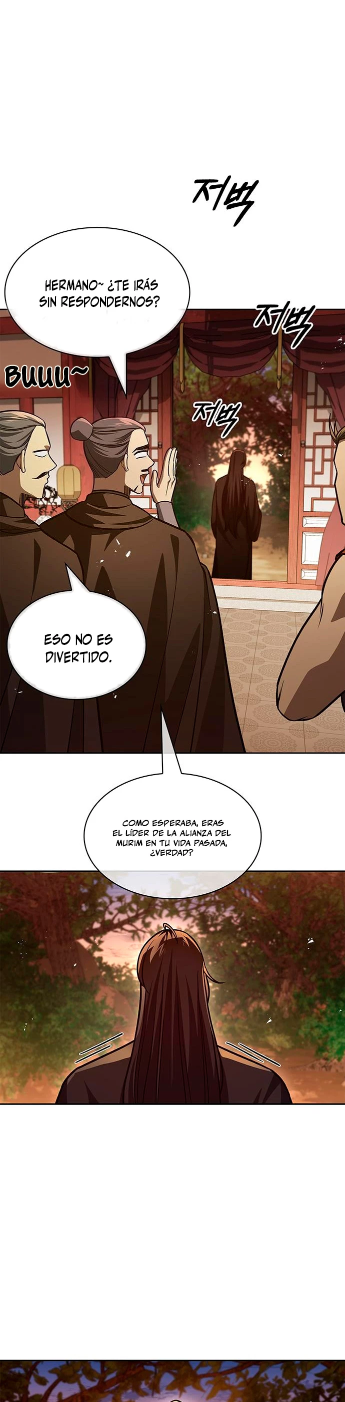 El Joven Maestro del Gran Archivo Celestial Capitulo 36 página 37