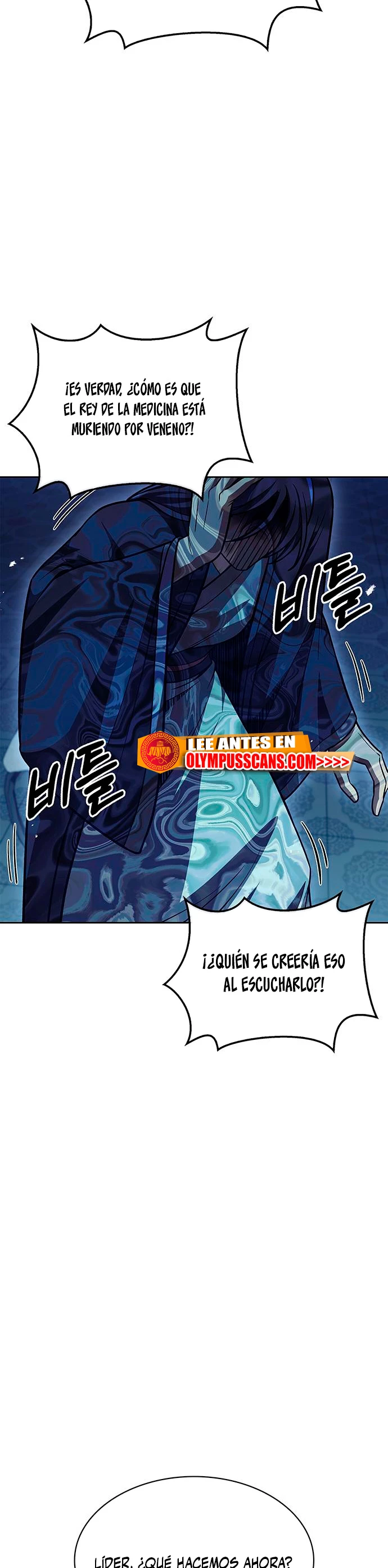 El Joven Maestro del Gran Archivo Celestial Capitulo 36 página 47