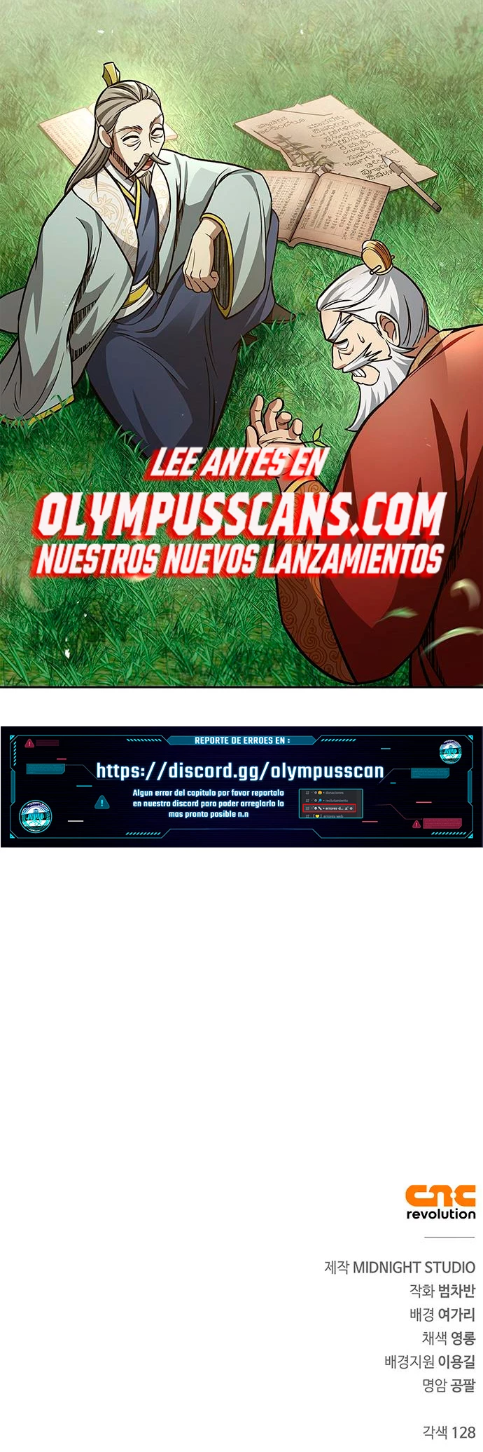 El Joven Maestro del Gran Archivo Celestial Capitulo 36 página 52