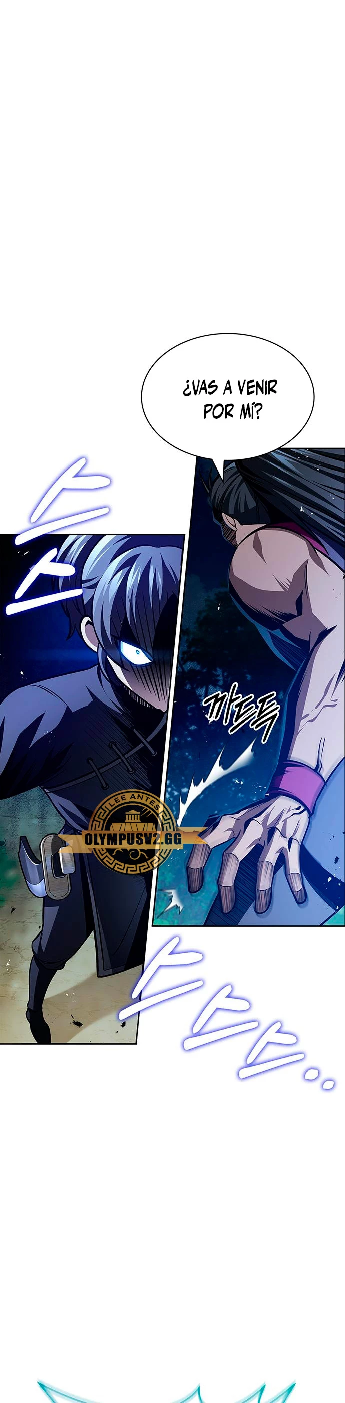 El Joven Maestro del Gran Archivo Celestial Capitulo 37 página 12