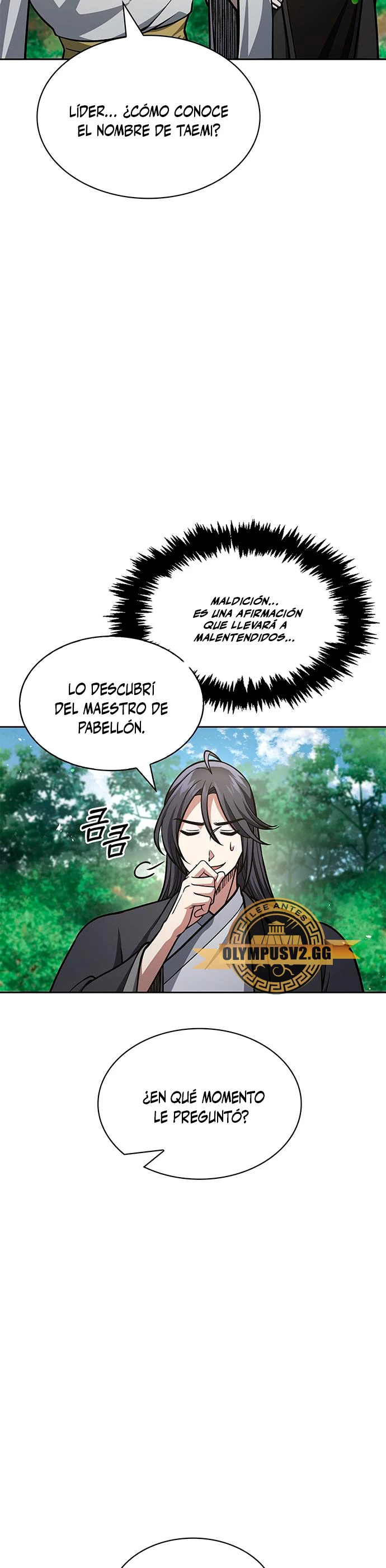 El Joven Maestro del Gran Archivo Celestial Capitulo 37 página 18