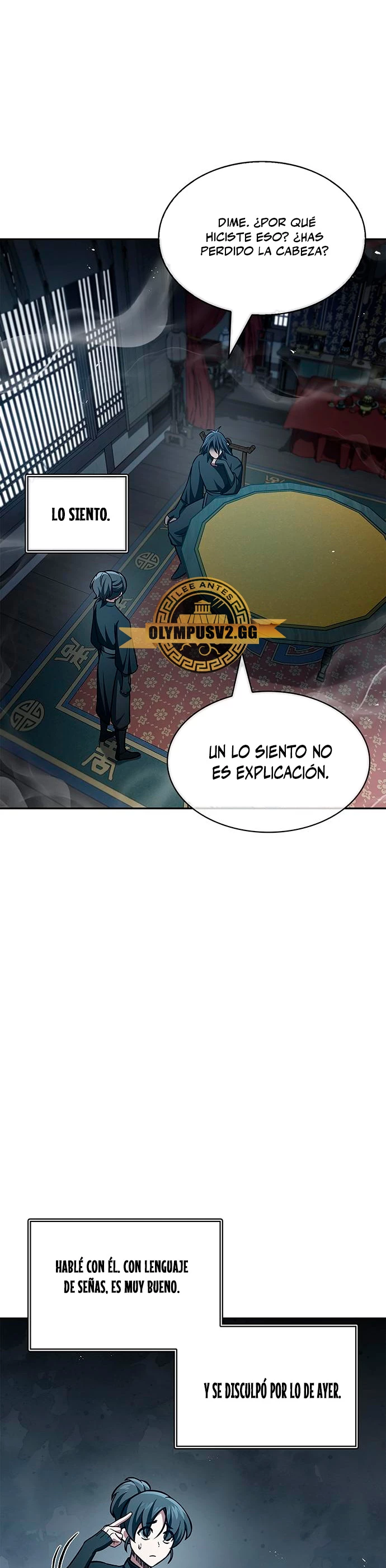 El Joven Maestro del Gran Archivo Celestial Capitulo 37 página 44