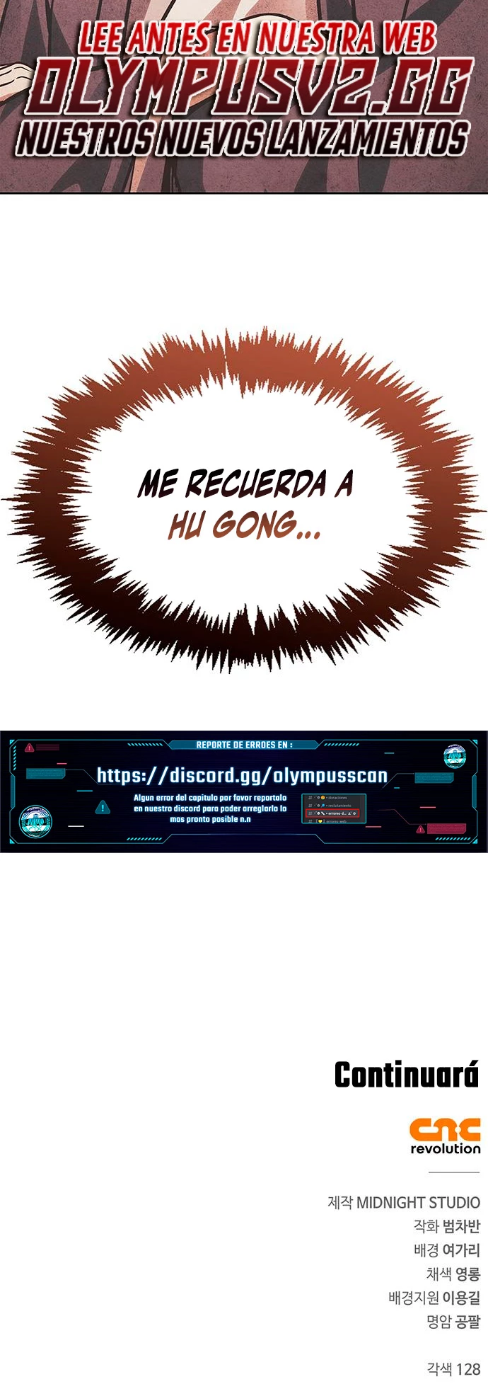 El Joven Maestro del Gran Archivo Celestial Capitulo 37 página 53