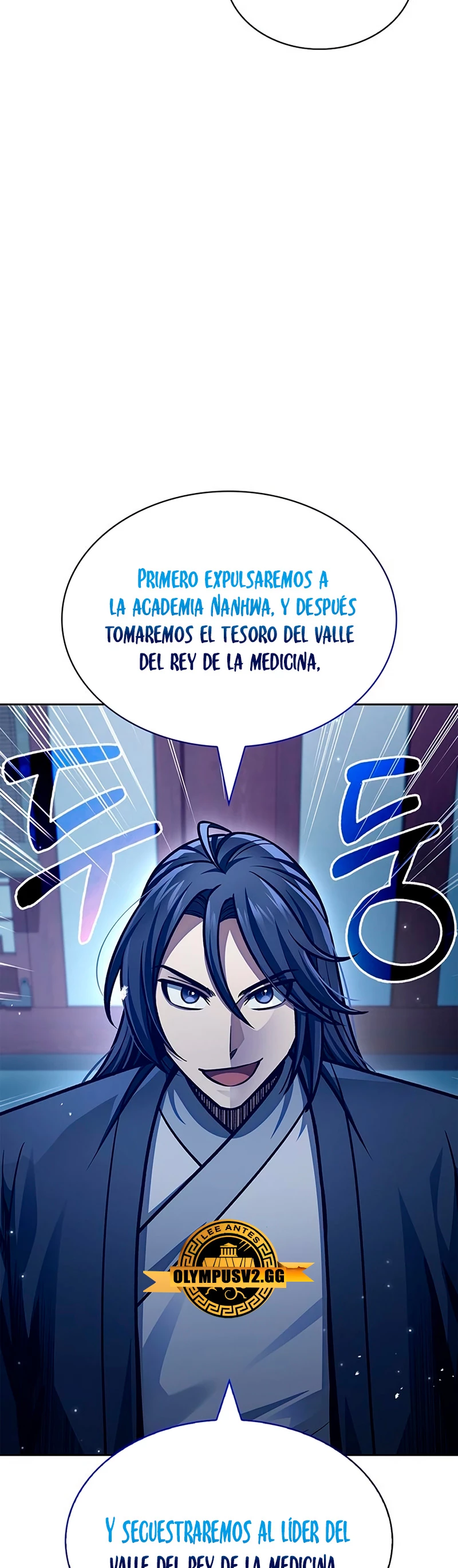 El Joven Maestro del Gran Archivo Celestial Capitulo 38 página 13