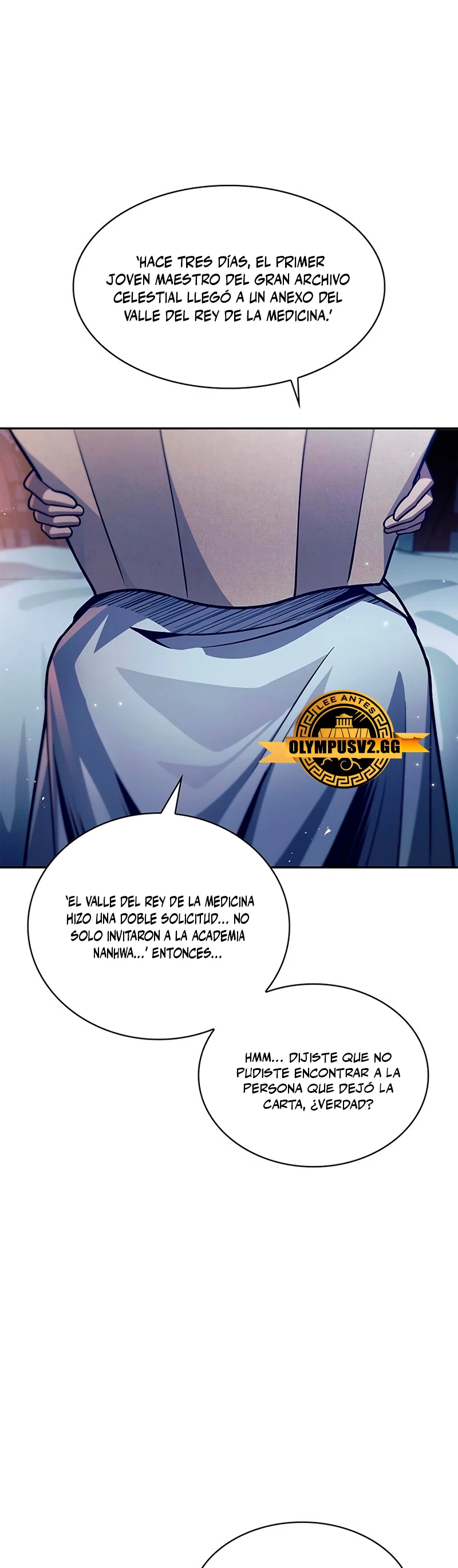 El Joven Maestro del Gran Archivo Celestial Capitulo 38 página 18