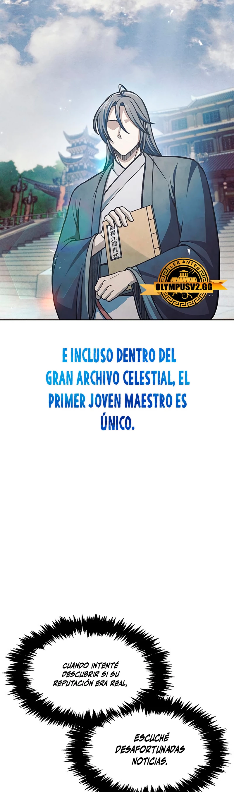El Joven Maestro del Gran Archivo Celestial Capitulo 38 página 25