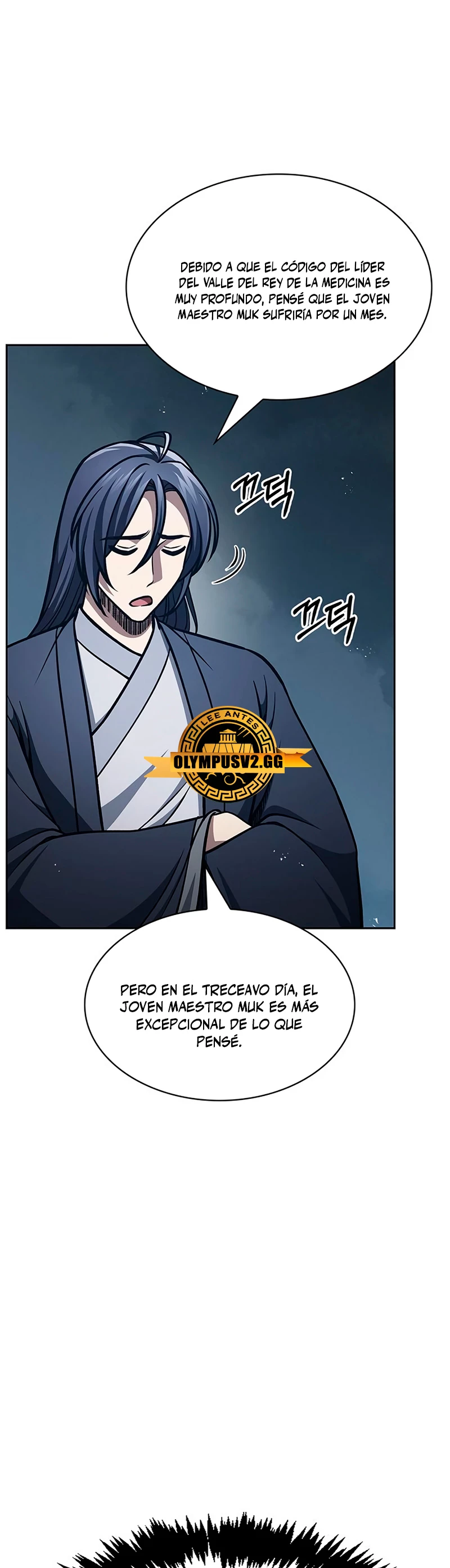El Joven Maestro del Gran Archivo Celestial Capitulo 38 página 49