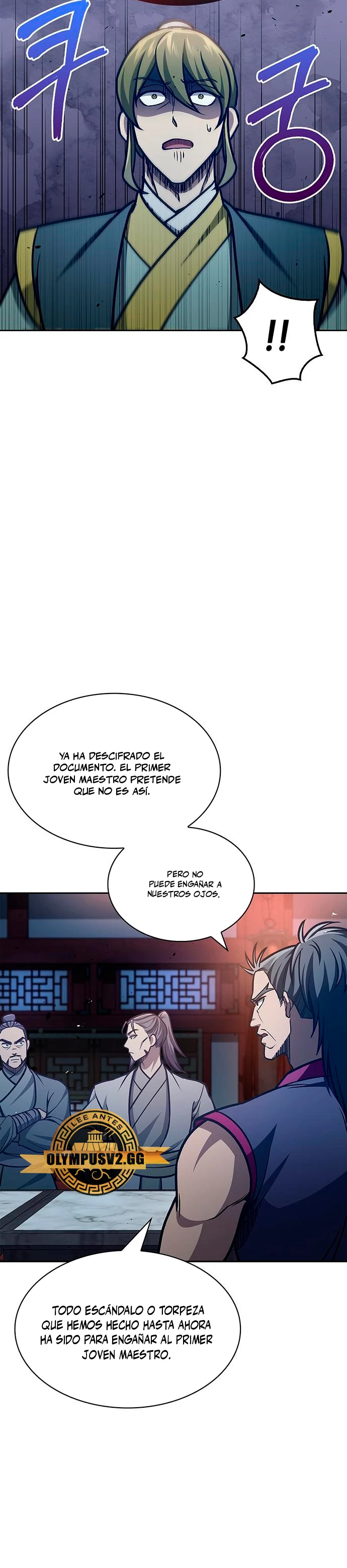 El Joven Maestro del Gran Archivo Celestial Capitulo 39 página 45