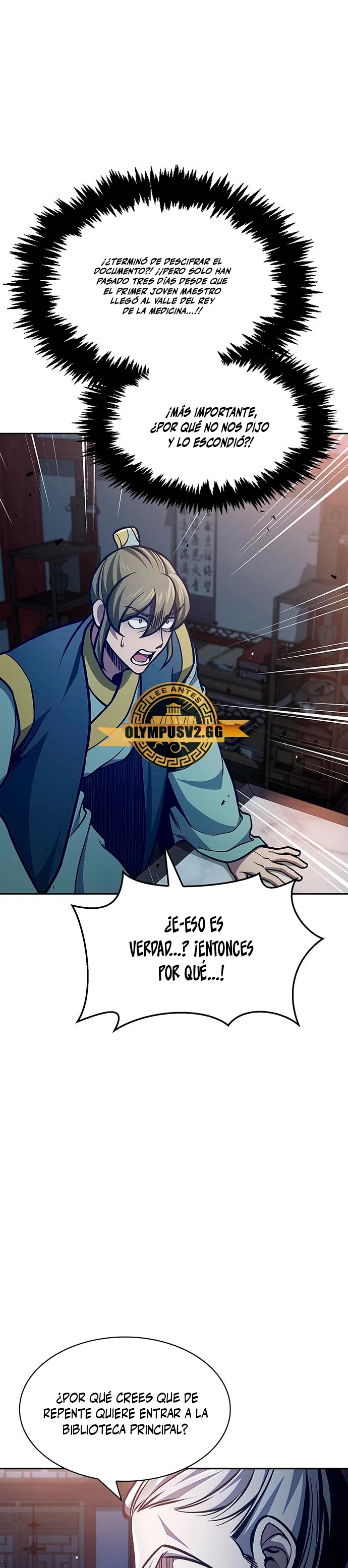 El Joven Maestro del Gran Archivo Celestial Capitulo 39 página 46