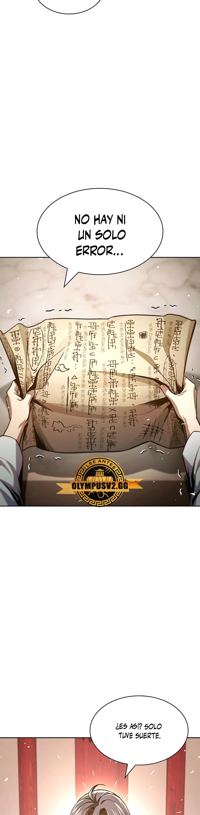 El Joven Maestro del Gran Archivo Celestial Capitulo 39 página 9