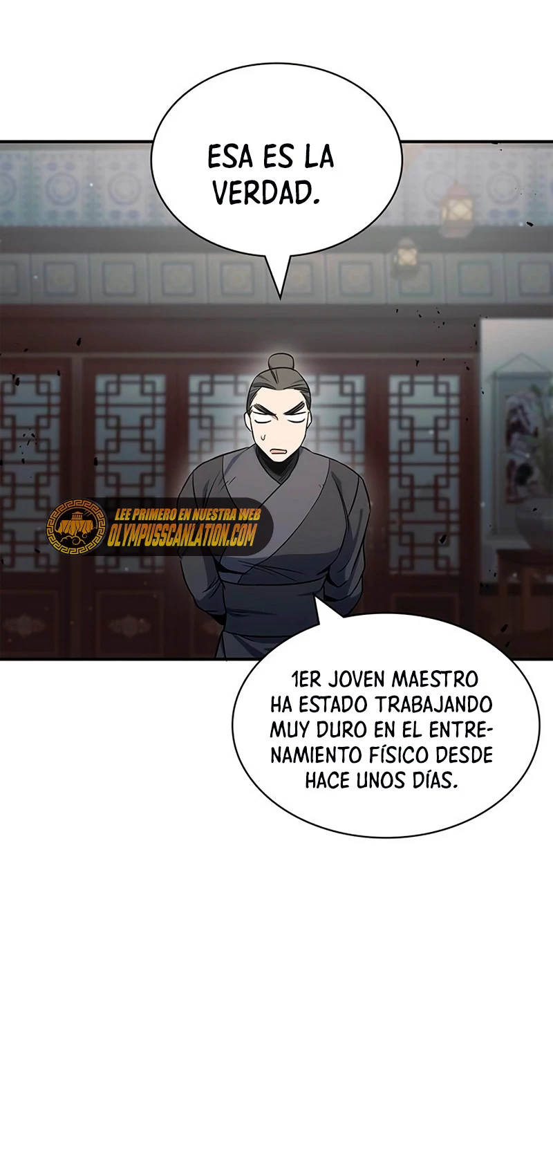 El Joven Maestro del Gran Archivo Celestial Capitulo 4 página 11